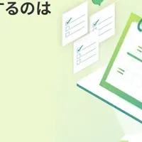 学研ロジスティクスの「i3Links」