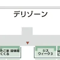 くらすわ渋谷ポップアップ