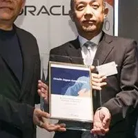 シイエヌスがOracle賞受賞