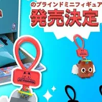 ペットシミュレーター公式グッズ発売