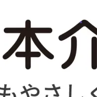 FE名古屋、介助犬協会と連携強化