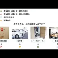 シニアの学び直し