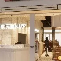 「横濱元町ドリア」リニューアルオープン！