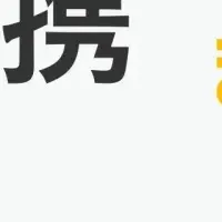 ベンチャーGOとマルゴト連携