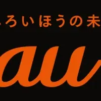 「4v4」にKDDIが参画