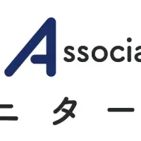 CRA求人サイト「CRAJOB」誕生