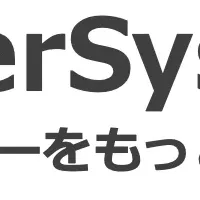 JD-NET第8次改定対応開始