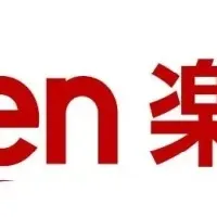 楽天証券、顧客満足度2冠