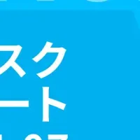 メディア業界のサブスク動向