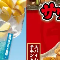 ぢどり亭 夏の限定メニュー