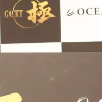 GACKT極シリーズ