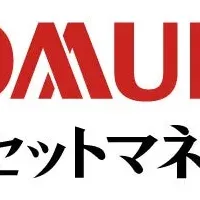 野村AM、CDPキャンペーン参加