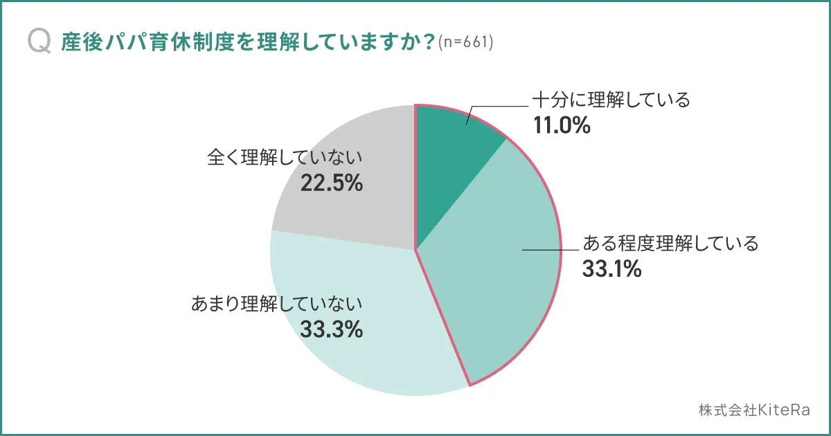 画像11