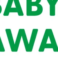 BabyTech(R) Awards 2024