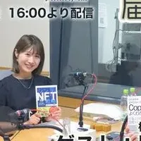 農情人、NFT配布キャンペーン