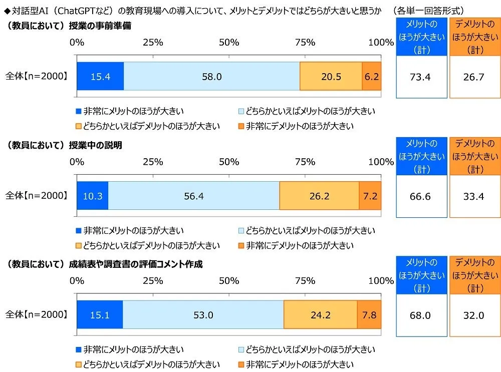 画像16