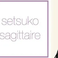 組曲×setsuko 夏新作