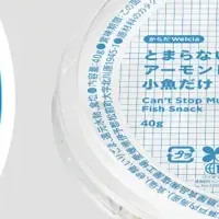 「とまらない小魚」新発売！