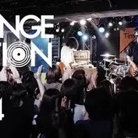 ORANGE STATION LIVE 2024