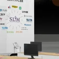 SLIMがSPORTEC2024出展