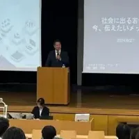 渡邉幸義氏、大東文化大学で講演