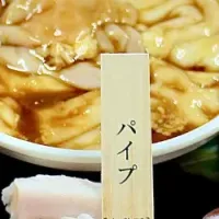 豊田ホルモン 食べ比べ