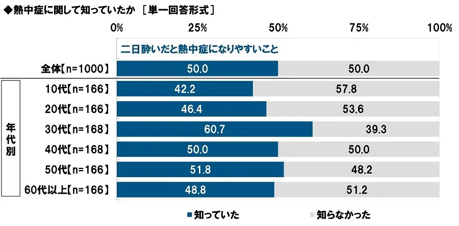 画像13