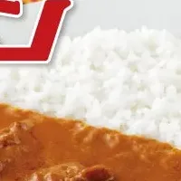 ココイチ限定「バターチキンカレー」