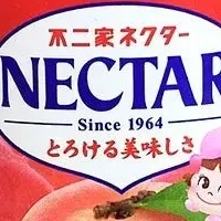 「ネクター」新スイーツ缶