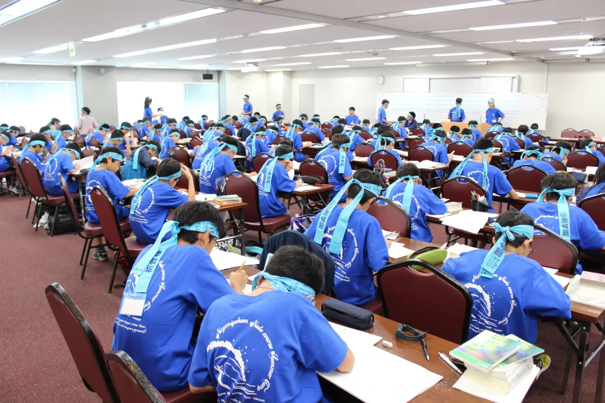 中学受験対策！希学園の志望校別夏期合宿が今年も開催！灘中など難関校を目指す小学生必見！ - サードニュース