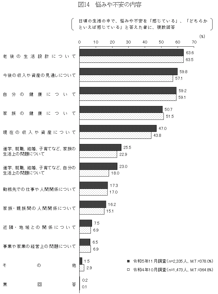 画像12