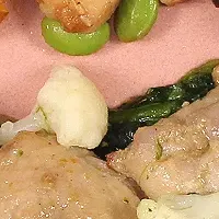 「nosh」の新作！柚子胡椒焼き