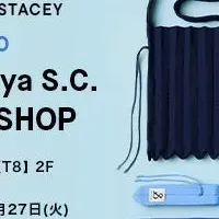 JOSEPH AND STACEY 京都 POP UP