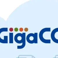 GigaCC、Office連携で同時編集