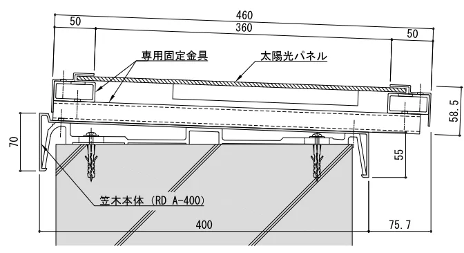 画像4