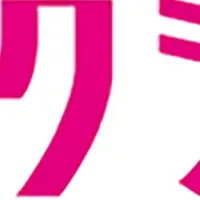 リカちゃん×ゼクシィ 結婚式マナー