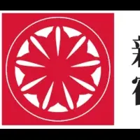 さぼてん、中国で人気！