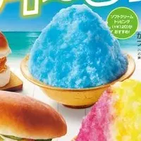 コメダ珈琲店の夏メニュー