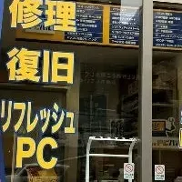 PCバル錦糸町店オープン！