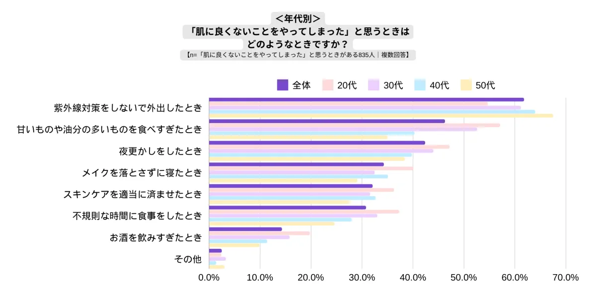 画像18