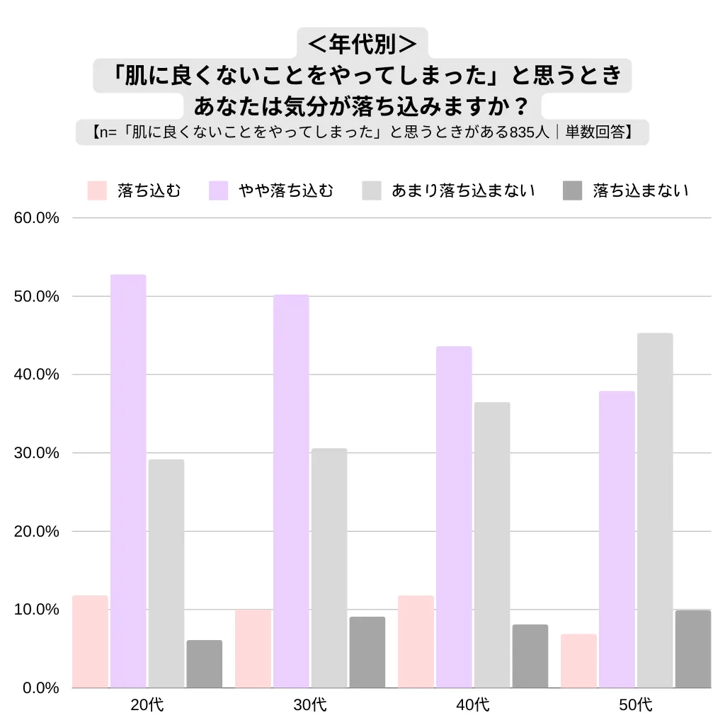 画像20