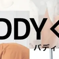 BUDDY<β>二人暮らし