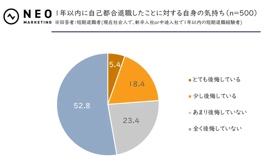 画像16