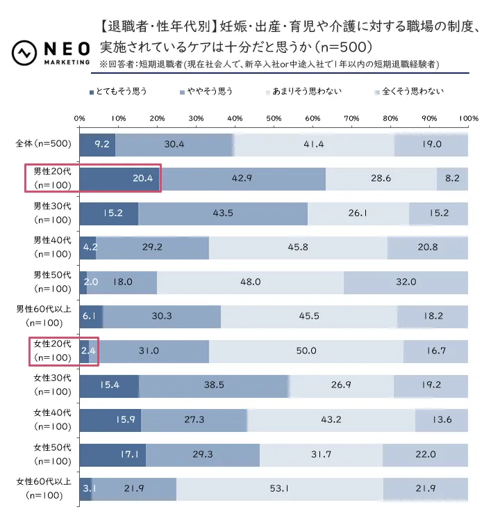 画像14