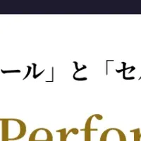 SALESCOREが2部門受賞！