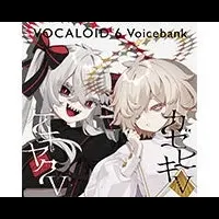 VOCALOID6新ボイスバンク