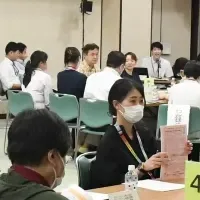 板橋区 認知症協議会