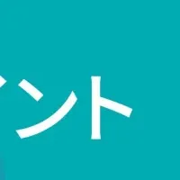 展示会リード獲得3つのポイント