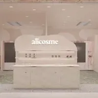 コスメ自販機「aiicosme」