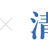 Ideinと清水建設が協業